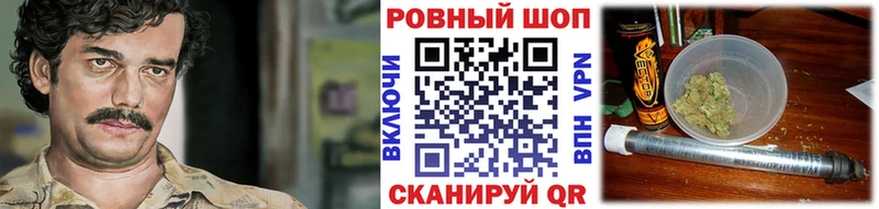 Где купить наркоту Солигалич Гашиш  А ПВП  Меф  Марихуана 