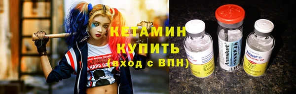 прущие грибы Армянск