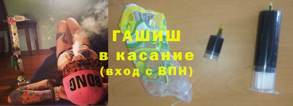 меф Аркадак