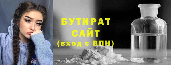 меф Аркадак