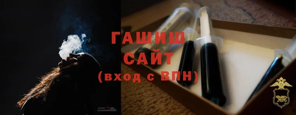 экстази Арсеньев