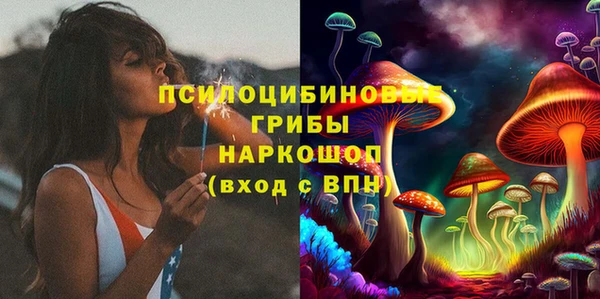 MDMA Premium VHQ Нефтекумск