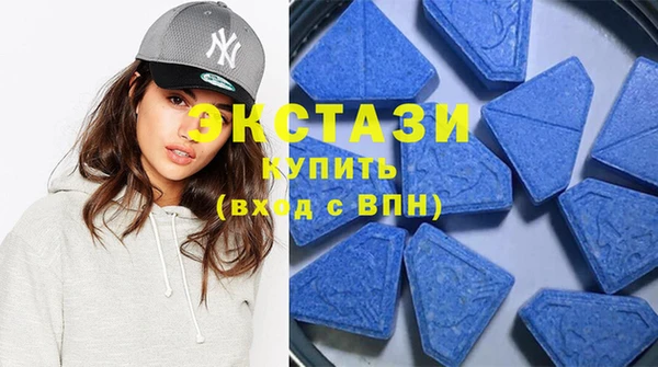гашик Нея