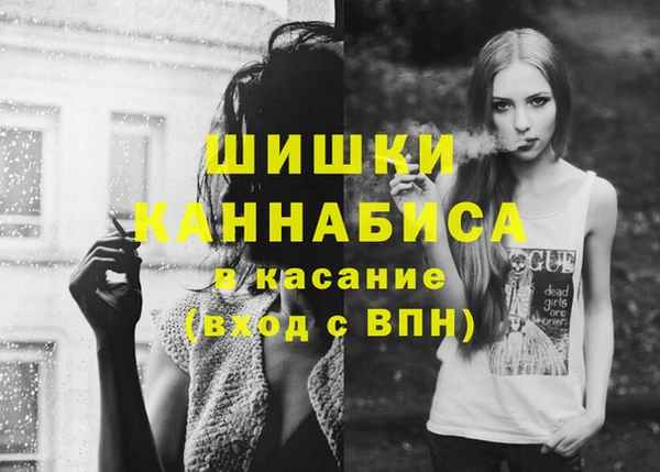 меф Аркадак