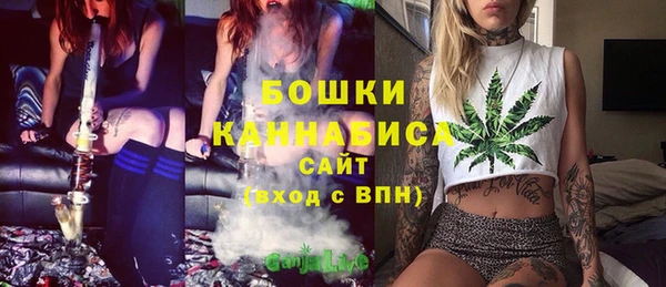 меф Аркадак