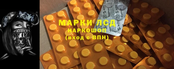 MDMA Premium VHQ Нефтекумск