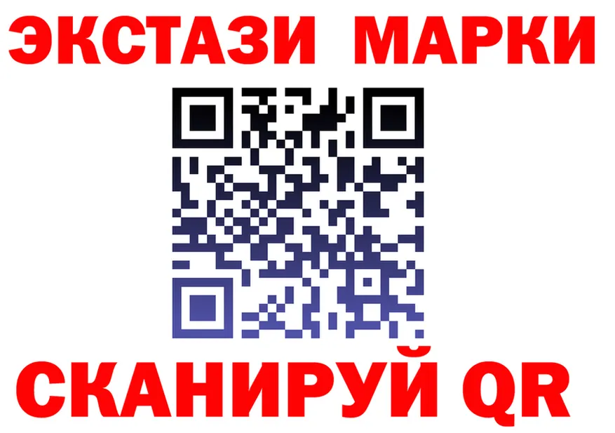 А ПВП Соль зеркало дарк нет kraken Солигалич